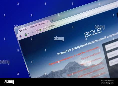 biqle.ru .